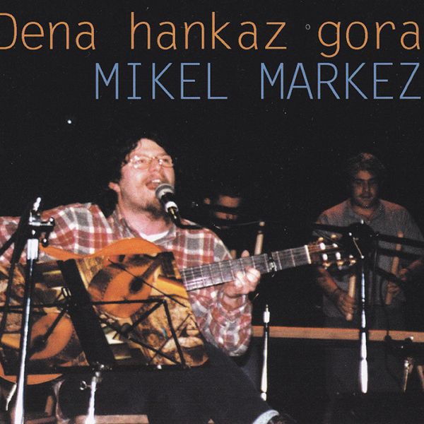 Dena ankaz gora, diska